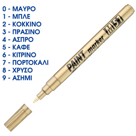 ΜΑΡΚΑΔΟΡΟΙ ICO PAINT MARKER M51 1-1,5ΜΜ FINE ΚΤ. 10ΤΜΧ