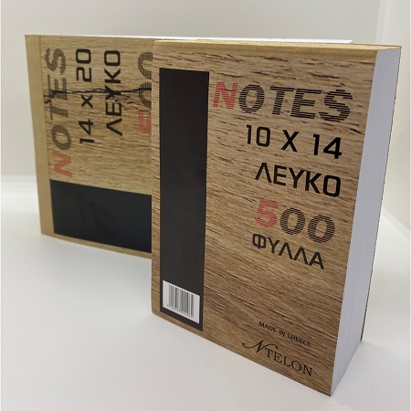 ΜΠΛΟΚ ΚΟΛΛΗΤΟ ΛΕΥΚΟ Φ.500