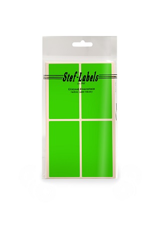 ΕΤΙΚΕΤΕΣ STEF FLUO 40Χ72 mm ΠΡΑΣΙΝΕΣ ΠΑΚΕΤΟ 40 ΦΥΛΛΩΝ