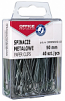 ΣΥΝΔΕΤΗΡΕΣ ΟFFΙCΕ ΝΟ.5 50ΜΜ 30Τ ΖΕΒRΑ SMOOTH SILVER 40PCS