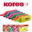 ΜΑΡΚΑΔΟΡΟΙ KORES ΥΠΟΓΡΑΜΜΙΣΗΣ BRIGHT LINER 6 ΧΡΩΜΑΤΑ ΣΕ ΚΟΥΤΙ