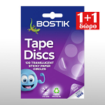 ΚΟΛΛΑ ΒΟSΤΙΚ TAPE DISCS 120 TEM