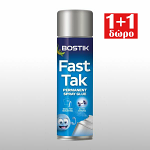 ΚΟΛΛΑ BOSTIK FAST TAK SPRAY GLUE 500 ML