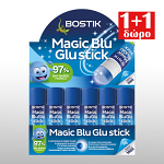 ΚΟΛΛΑ ΒΟSΤΙΚ MAGIC GLU STICK ΣΤΙΚ 8 GR